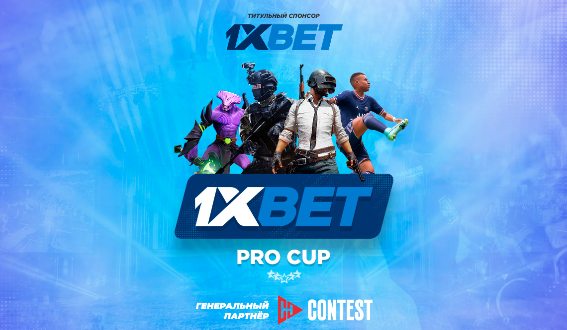 1xBet Download APP PC - Your Guide to Betting on the Go